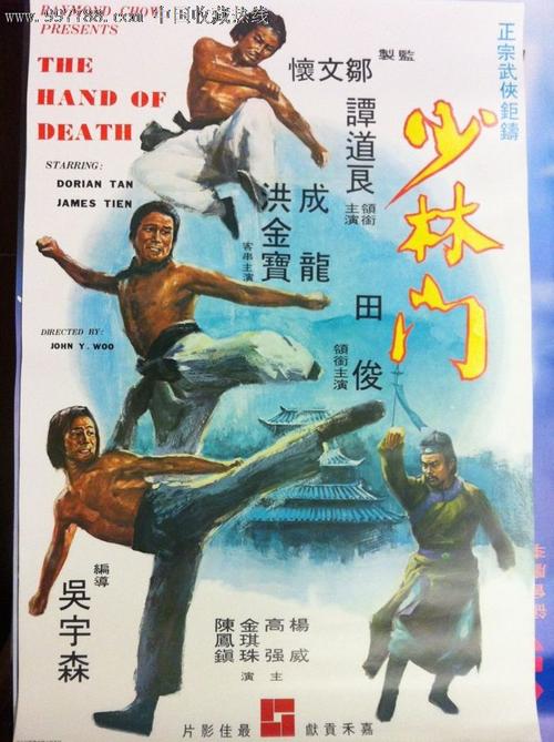 贝尔黑文大学文凭毕业证怎么制作
